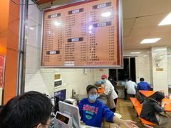 -舒记粉店(七星路店)