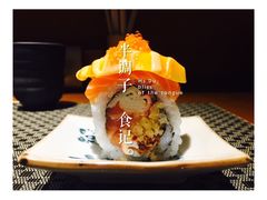 -昊·来了寿司(双楠2店)