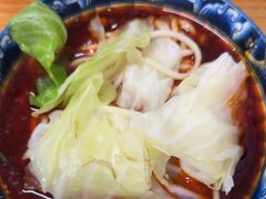 -十八梯眼镜面(五红路店)