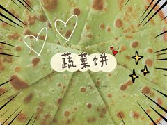 -東城故事·尋找姆媽的味道(玉兰路店)