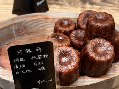 -佐敦面包铺·JORDAN BAKERY