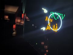 -Club Med地中海俱乐部·桂林度假村