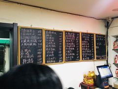 -三千西子