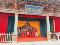 -雁门关景区