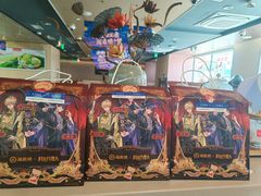 -海底捞火锅(铂澜大象城店)