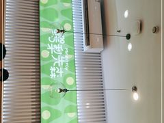 -牛油果大师寿司(瑞景店)