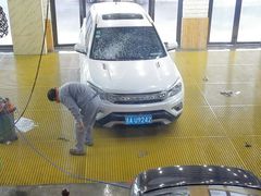 -车艺家汽车美容养护中心