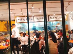 门面-撚手食堂·传统粤菜(珠江新城店)