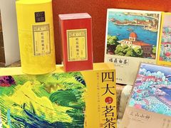-茶仓茶叶茶馆(曾厝垵店)