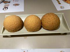 脆皮山楂叉烧包-蔡澜点心·粤菜(西单大悦城店)