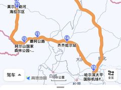 -图们口岸