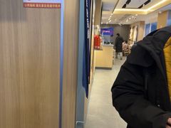 -吉野家(吉野家冰山慧谷店)