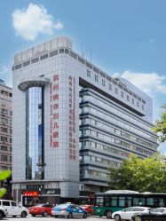 -杭州贝瑞斯美华国际月子中心