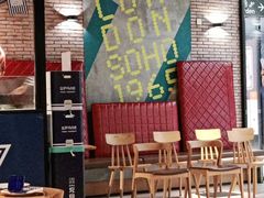 等位区-玛尚诺意式餐厅(天环广场店)