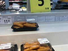 -沃尔玛(北大街店)