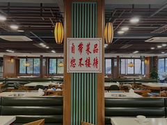 大堂-土连锅·现熬养生汤锅(梁家巷店)