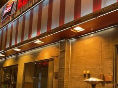 门面-嘉陵楼馋嘴城(簋街总店)