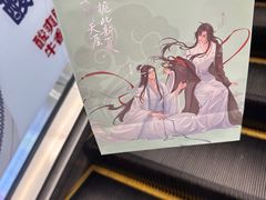 -杭州西湖银泰百货