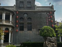 -卫鼎轩·曹公馆(鼓楼店)