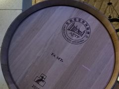 -北京张裕爱斐堡酒庄