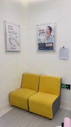 -SKINIST丽铂医疗美容