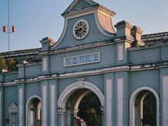-南京晨光1865创意产业园