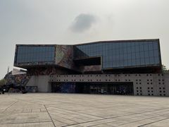 -四川美术学院美术馆