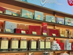 -张一元(总店)