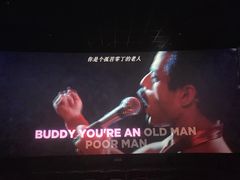 -英皇电影城(英皇集团中心IMAX店)