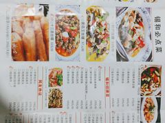 -锡和无锡菜(景丽苑店)