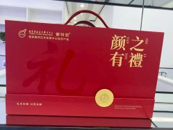 -蕾特恩专业祛痘·皮肤管理