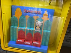 -麦当劳(江滨北路得来速餐厅)