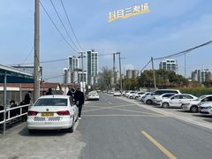 -安飞驰驾校·学车连锁(金高店)