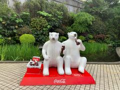 -东方明珠·可口可乐欢乐餐厅