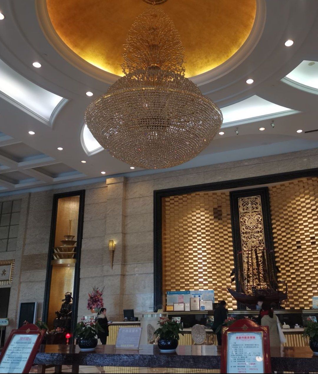 金渤瀚汗蒸馆| 休闲玩乐好去处