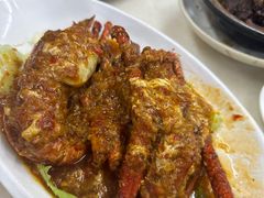 驰名酱炒蟹-新峰肉骨茶