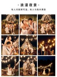 -IDO婚纱摄影(上海旗舰店)