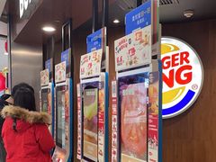 -汉堡王(西直门凯德MALL店)