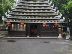 -广西壮族自治区博物馆