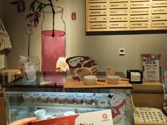 -炖物24章·顺时轻养茶(杭州保利时光里店)