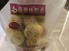 -观音桥百香林西点