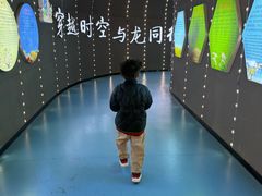 -诸城市恐龙博物馆