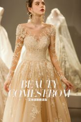 -艾米丽婚纱礼服