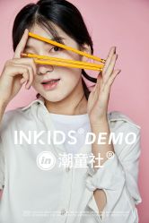-INKIDS潮童社儿童摄影(朝阳大悦城店)