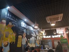 -爱蚝屋
