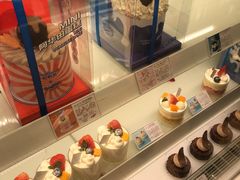 -好利来(团结湖店)