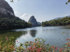 -星湖旅游景区七星岩