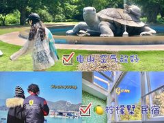 -南澳岛打卡果汁冰公司