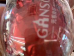 -GANSO元祖食品(大厂店)