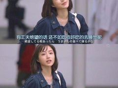 -胖哥俩肉蟹煲(福州仓山爱琴海店)